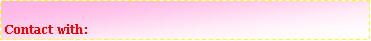 ��r���: Contact with: